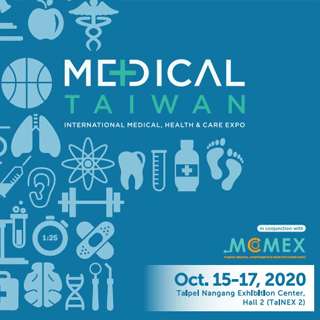 We are going to 2020 Medical Taiwan Exhibition